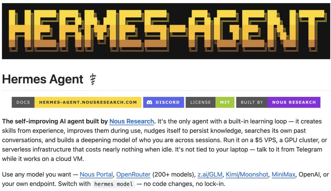 Hermes Agent GitHub Star 趋势截图