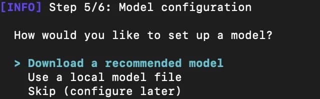 OmniInfer 模型配置界面