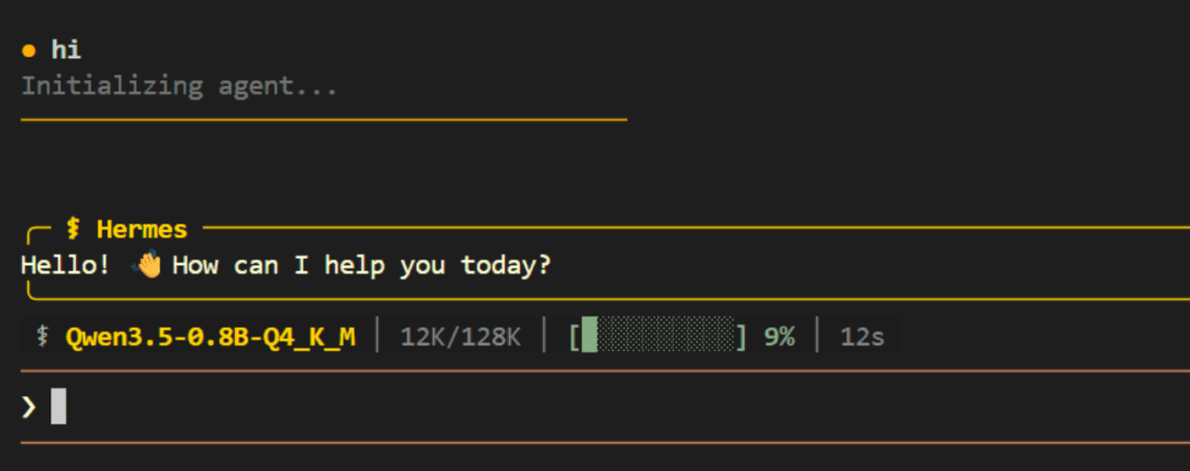 Hermes Agent 连接 OmniInfer 后的交互界面