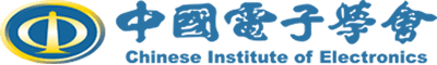中国电子学会